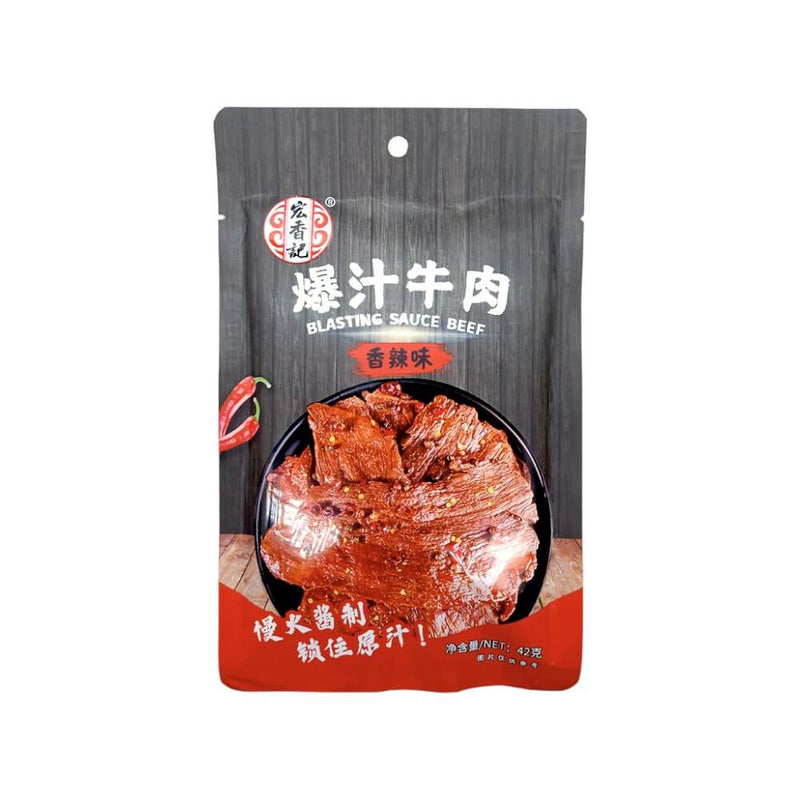 Mild Spicy Beef Jerky 42g - Hongxiangji