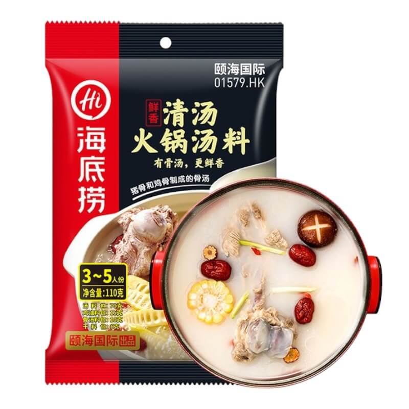 Chicken & Pork Bone Soup Hot Pot Base 110g - Haidilao