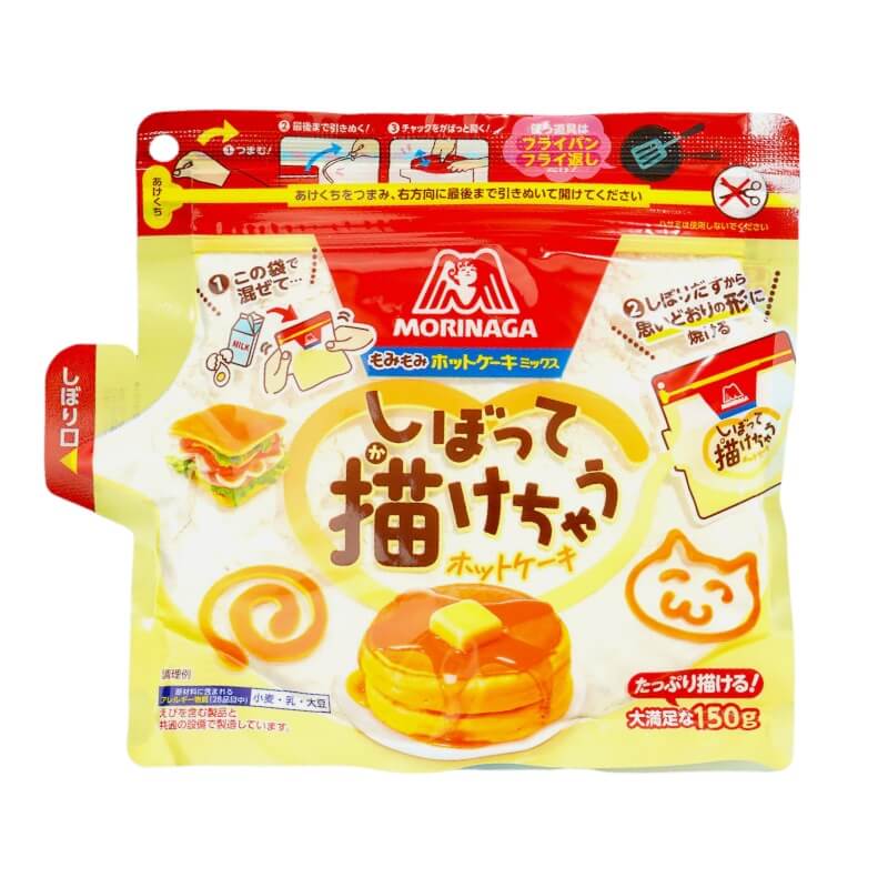 Japanese Fluffy Pancake Mix Disposable Pack 150g