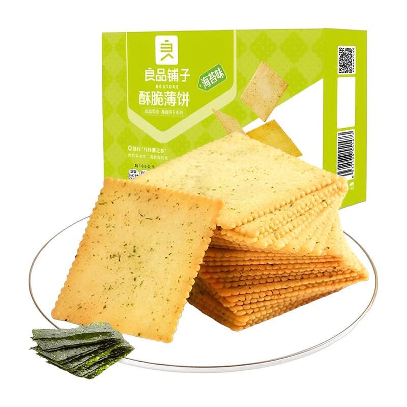 Crispy Crackers Seaweed Flavor 300g - Bestore
