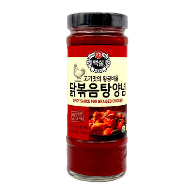 Korean Spicy Chicken Stew Sauce 290g - CJ