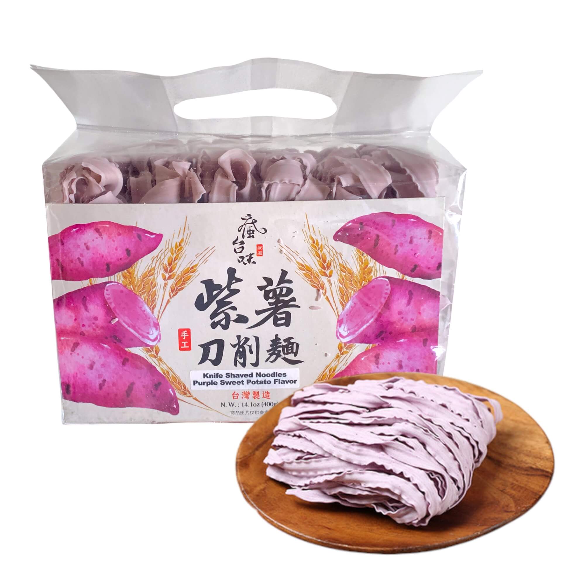 Dao Xiao Mian Knife-cut Purple Potato Noodles 400g