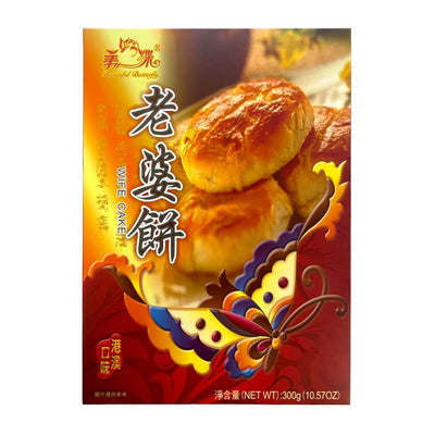 美蝶老婆饼300g