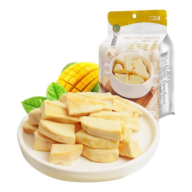Freeze Dried Mango Snack 32g - YLYS