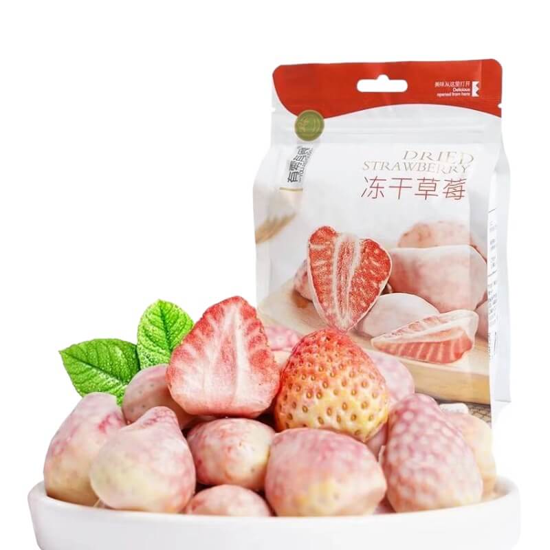 Freeze Dried Strawberry Snack 22g - YLYS