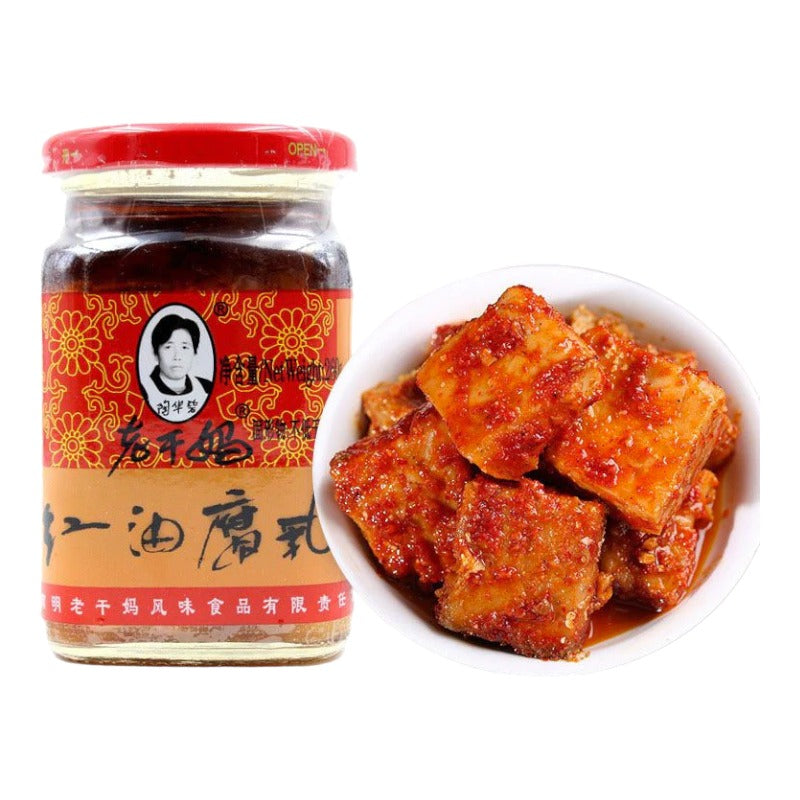 Furu Fermented White Beancurd in Red Oil 260g - Lao Gan Ma