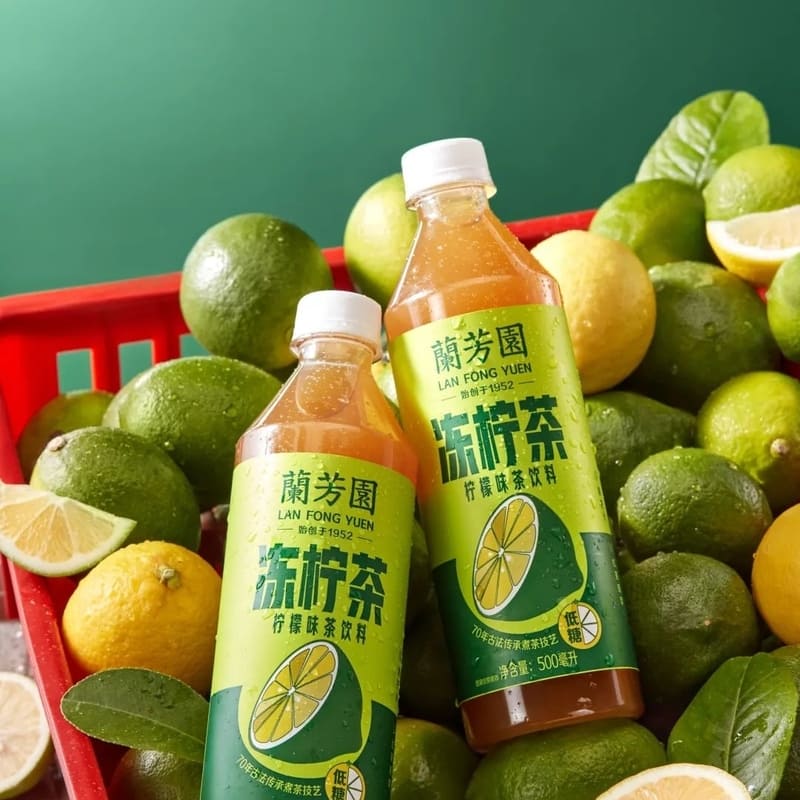 Hong Kong Classic Iced Lemon Tea 500ml