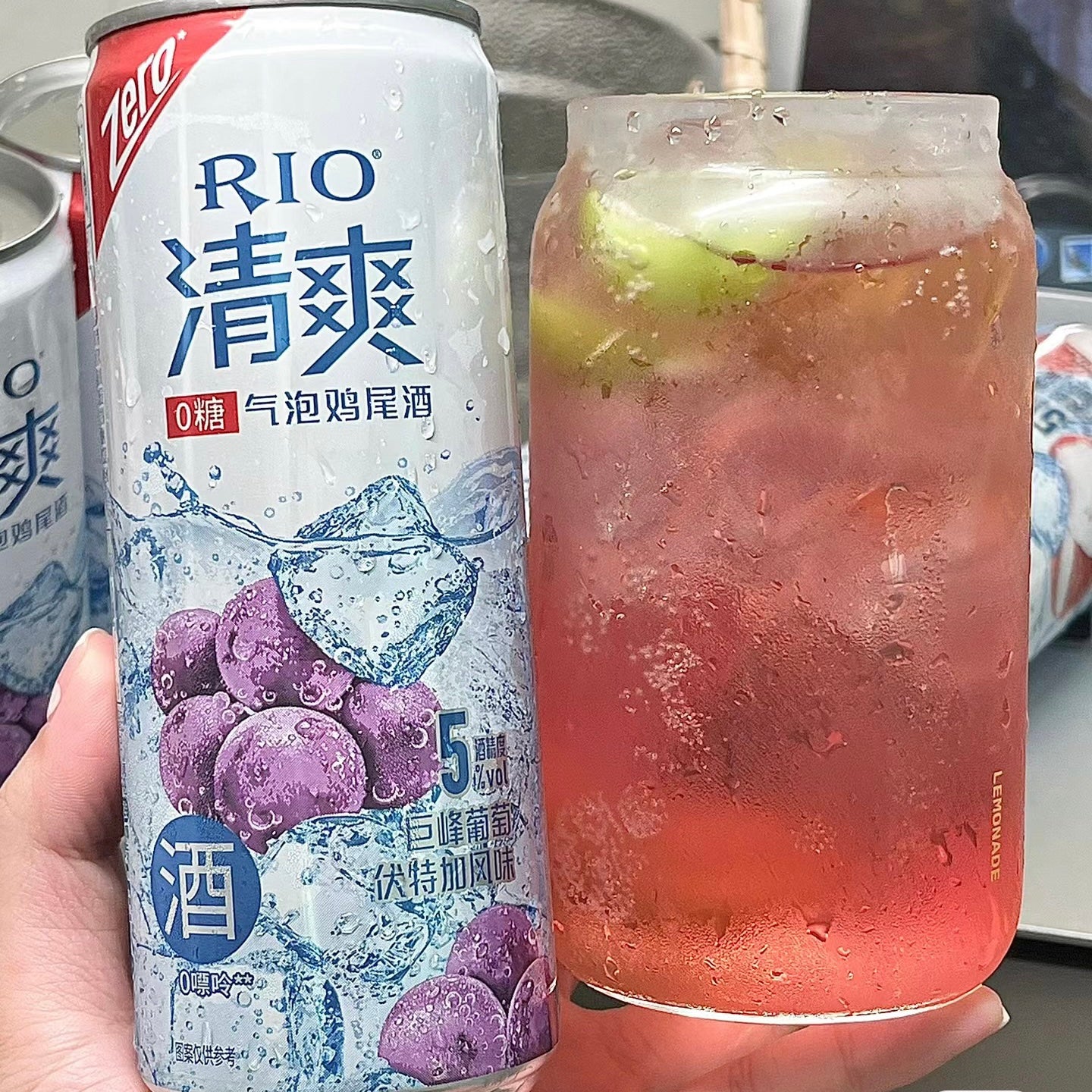 Rio Cocktail Jufeng Grape & Vodka 5% No Sugar 300ml