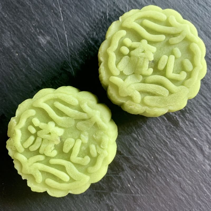 Green Tea Lava Mooncake 45g