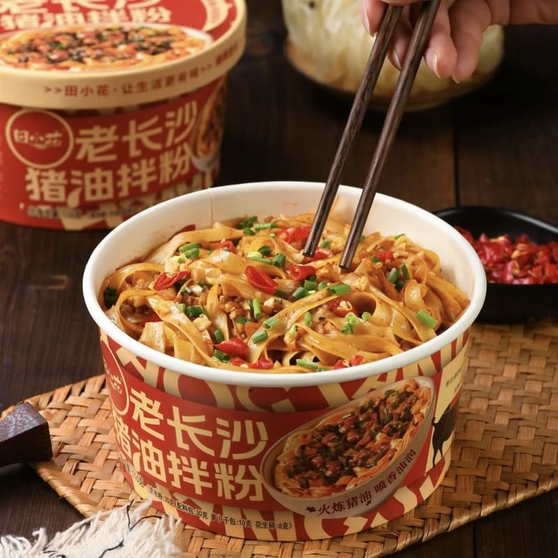 Changsha Noodles with Lard 116g