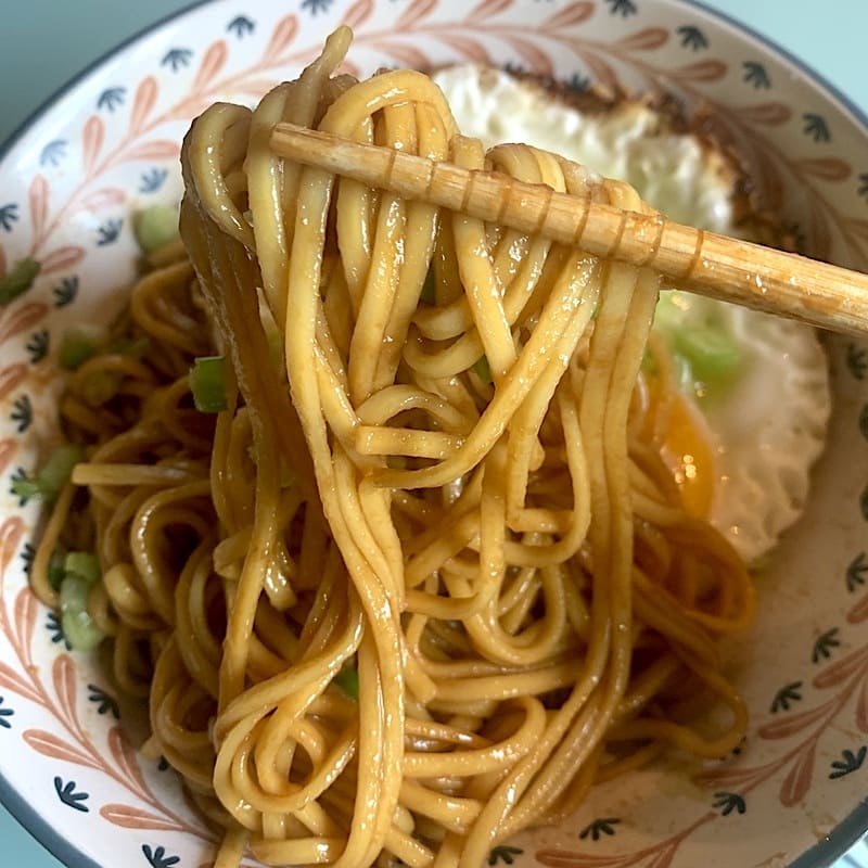 Jian Shui Mian Noodle Alcalino Cinese 454g