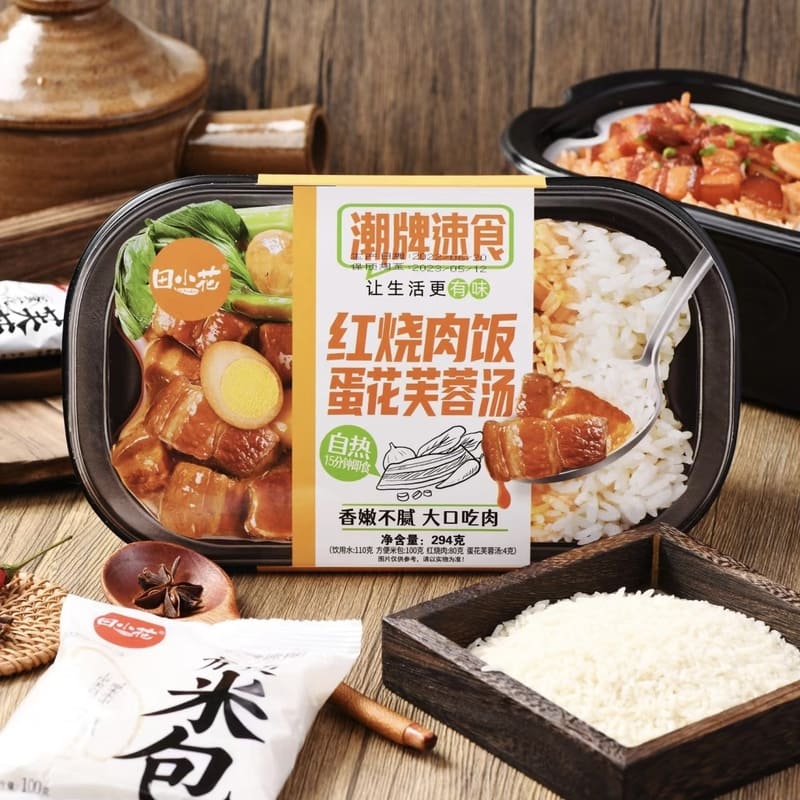 Self-heating Hongshaorou Braise Pork Rice 294g