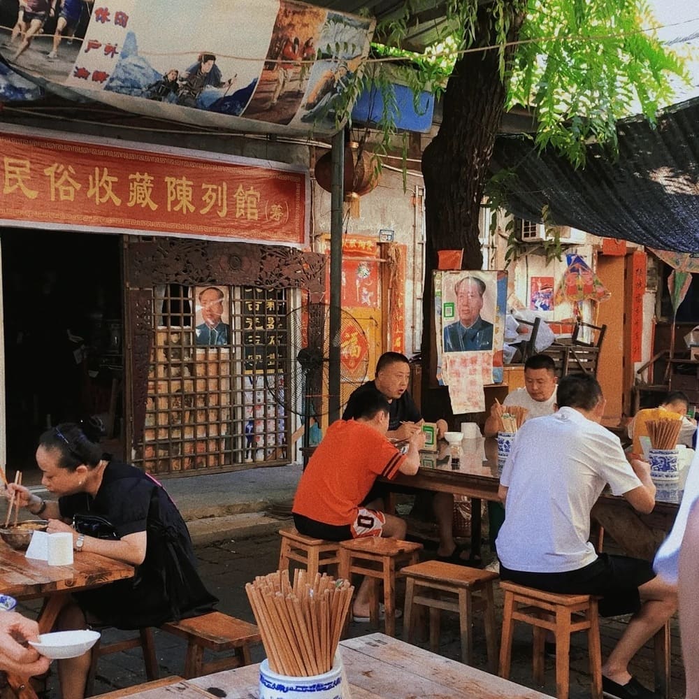 Mianyang Rice Vermicelli In Beef Soup 175g - Akuan