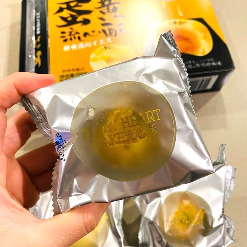 Aji蛋黄流心酥220g