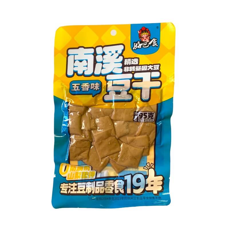 Tofu Jerky Five Spice 95g - Nanxi