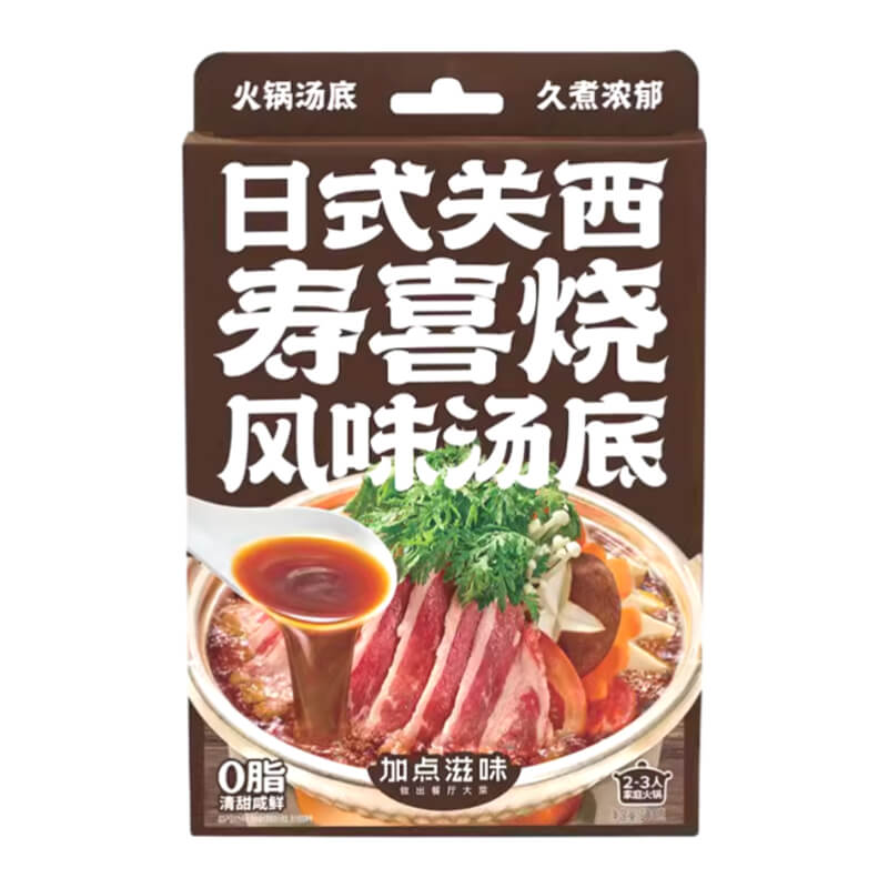 Japanese Kansai Sukiyaki Hot Pot Soup Base 100g