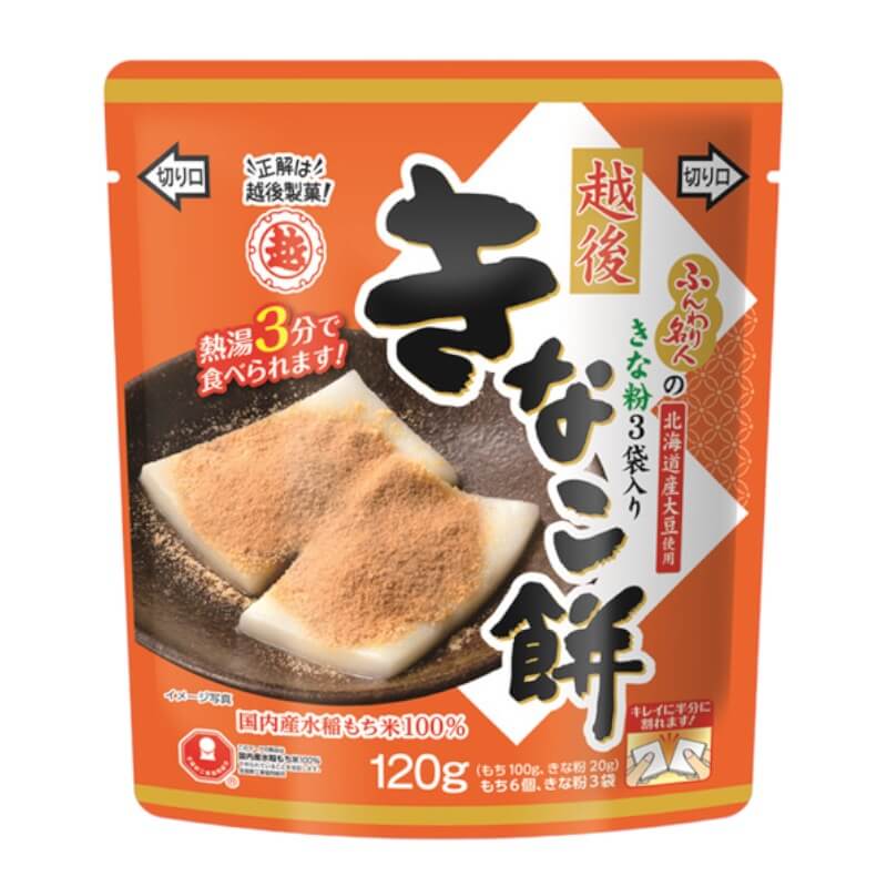 Japanese Mochi Rice Cake Kinako 120g