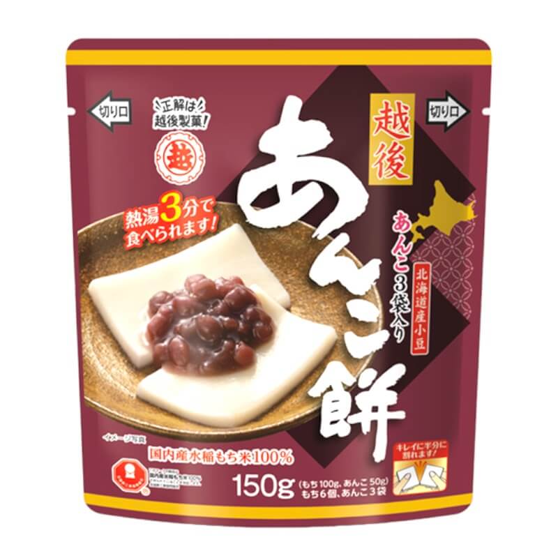Japanese Mochi Rice Cake Red Bean 150g