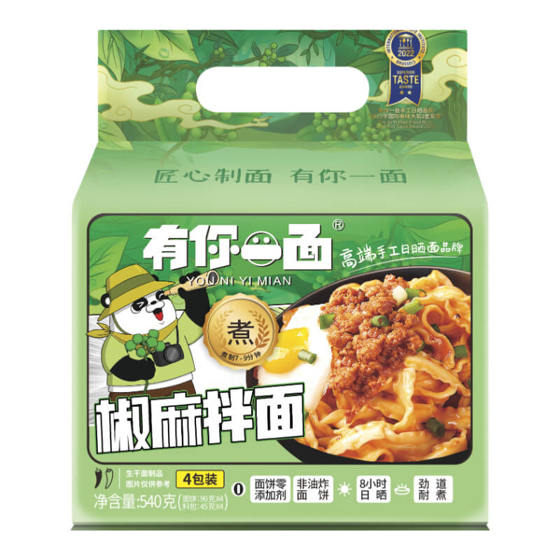 Jiao Ma Noodles Multipack Sesame Sauce Sichuan Pepercorn 520g