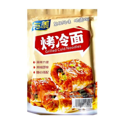 Kao Leng Mian Grilled Noodles 615g