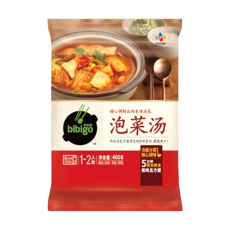 Kimchi Jjigae Korean Kimchi Stew 460g - Bibigo