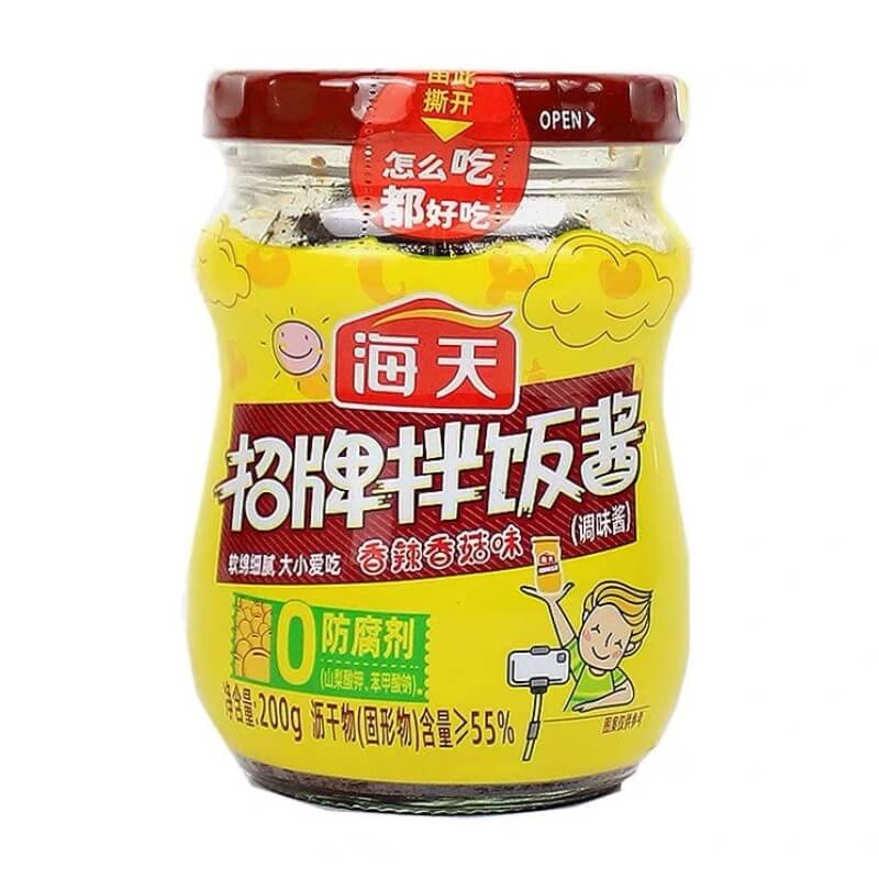 Shiitake Mushroom Sauce for Rice 200g