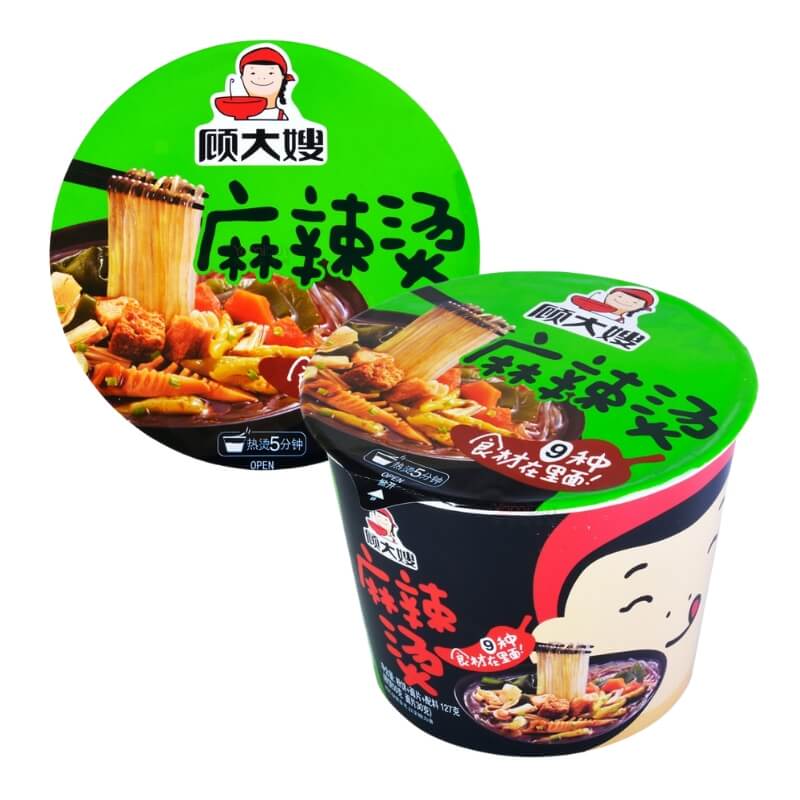 Malatang Mini Hotpot Sour Spicy in Bowl 127g