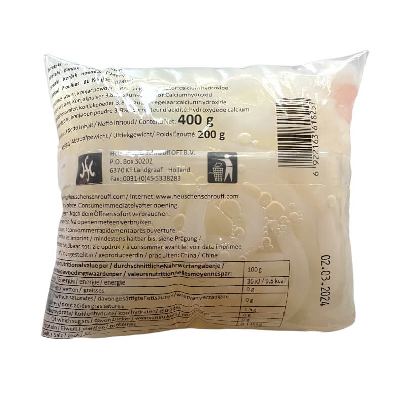 Konjac Shirataki Broad Noodles 400g