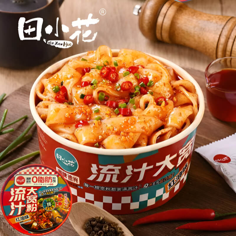 Kuanfen Potato Broad Noodles in Red Oil Bowl 268g