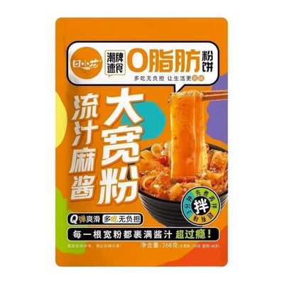 Kuanfen Sweet Potato Noodle Sesame Sauce - Tian Xiao Hua