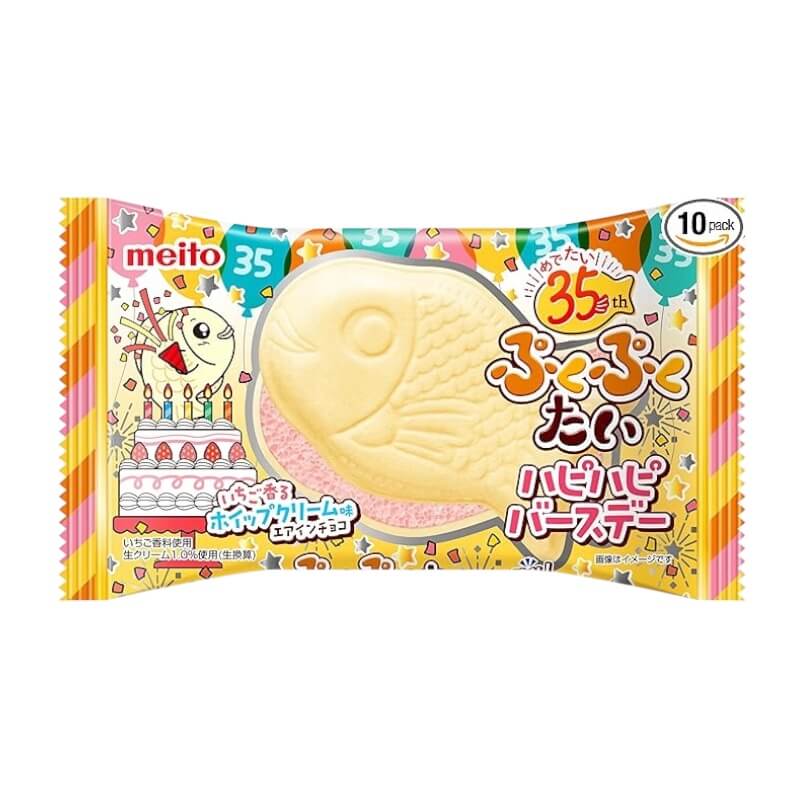 Meito Puku Puku Taiyaki Wafer Choco-Strawberry 16.5g