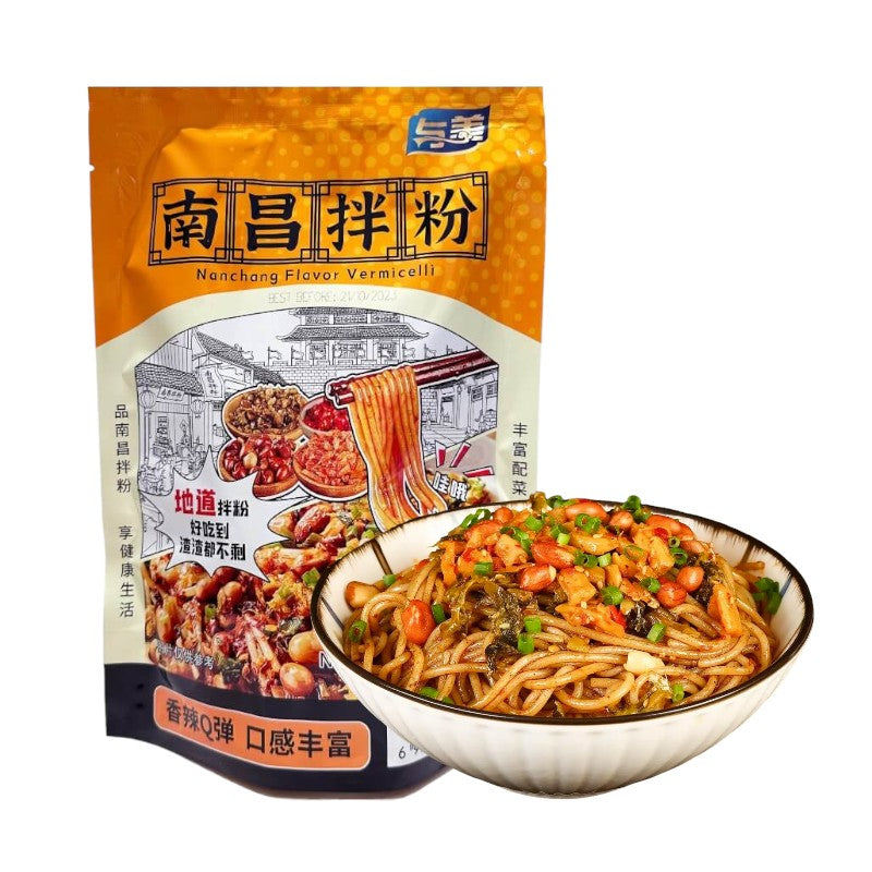 Nanchang Style Vermicelli in Spicy Soy Sauce 210g