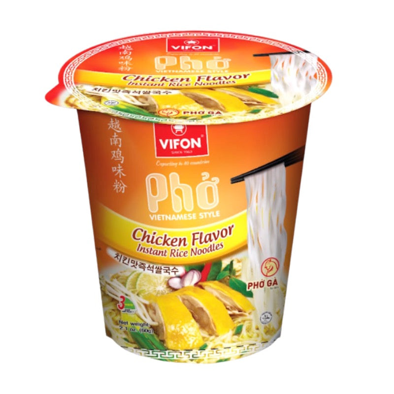 Pho Ga Vietnamese Chicken Rice Noodles Cup 60g