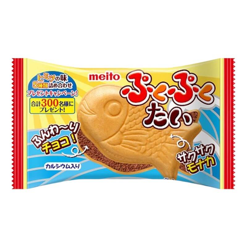 Strawberry Taiyaki Japanese Fish Shape Biscuit - Meito