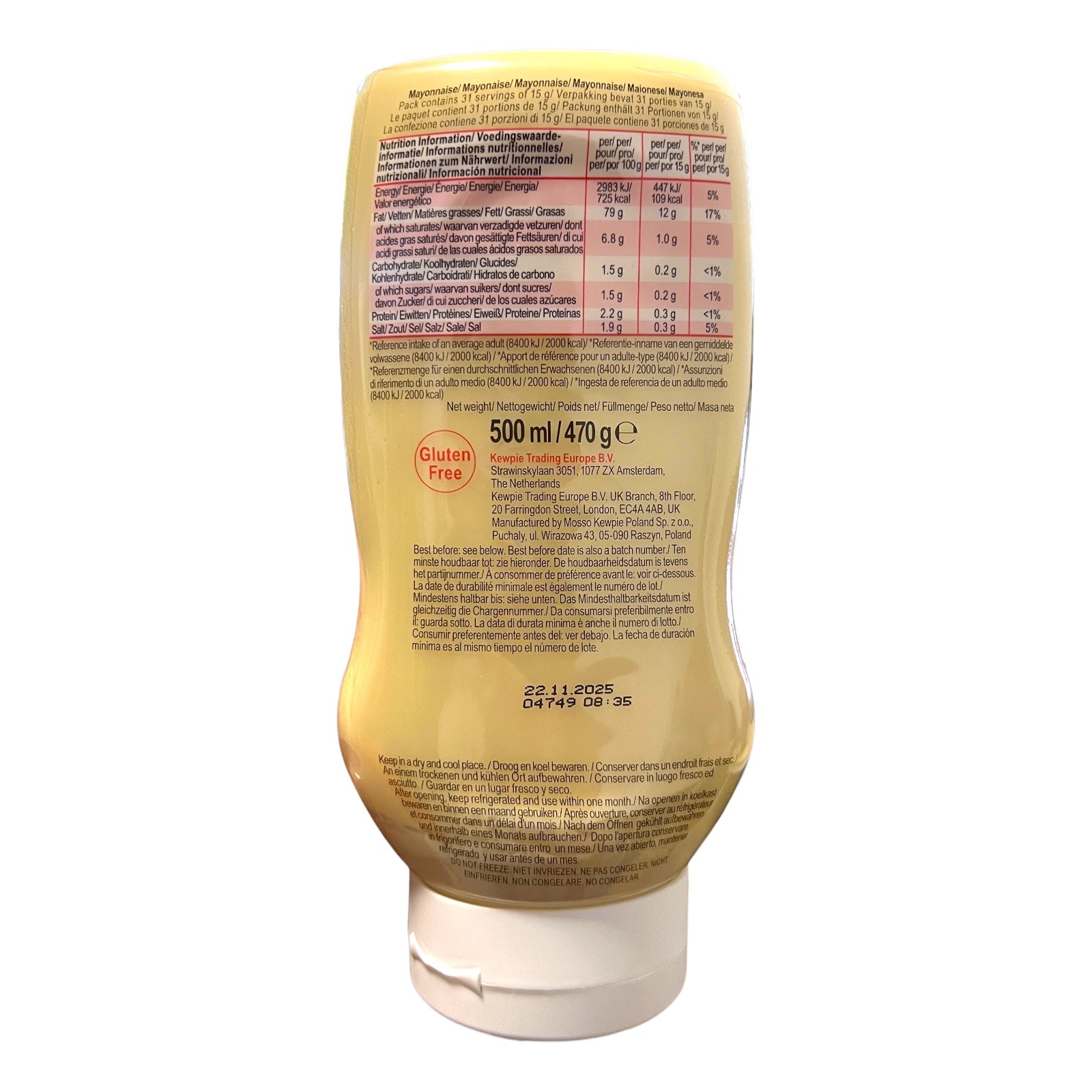 Maionese Giapponese Senza Glutine 500g - Kewpie