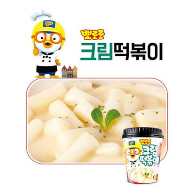 Pororo Cream Tteokbokki Korean Rice Cakes 115g