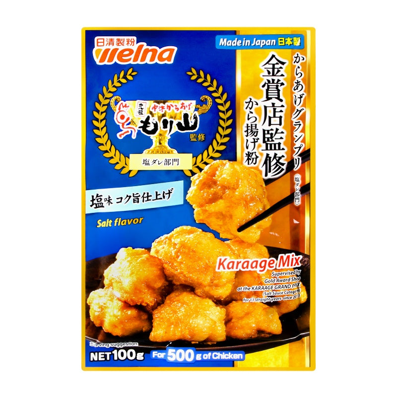 Karaage日式炸鸡预拌粉海盐味100g