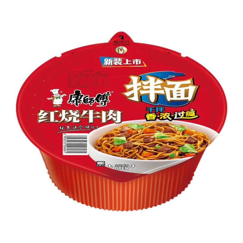 Roasted Beef Flavor Pan-fried Noodles - Master Kong