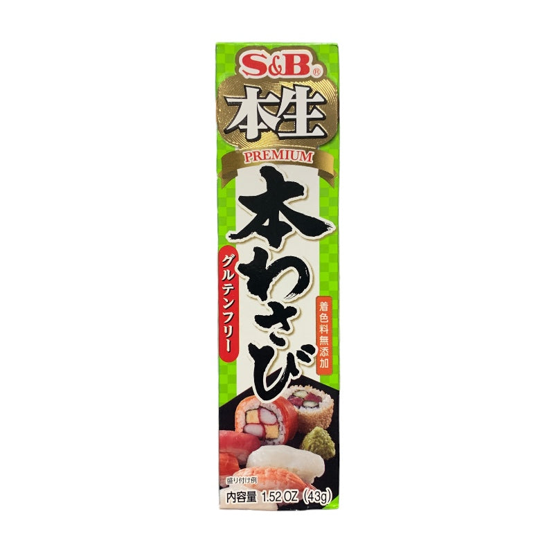 S&B Premium Wasabi Paste 43g