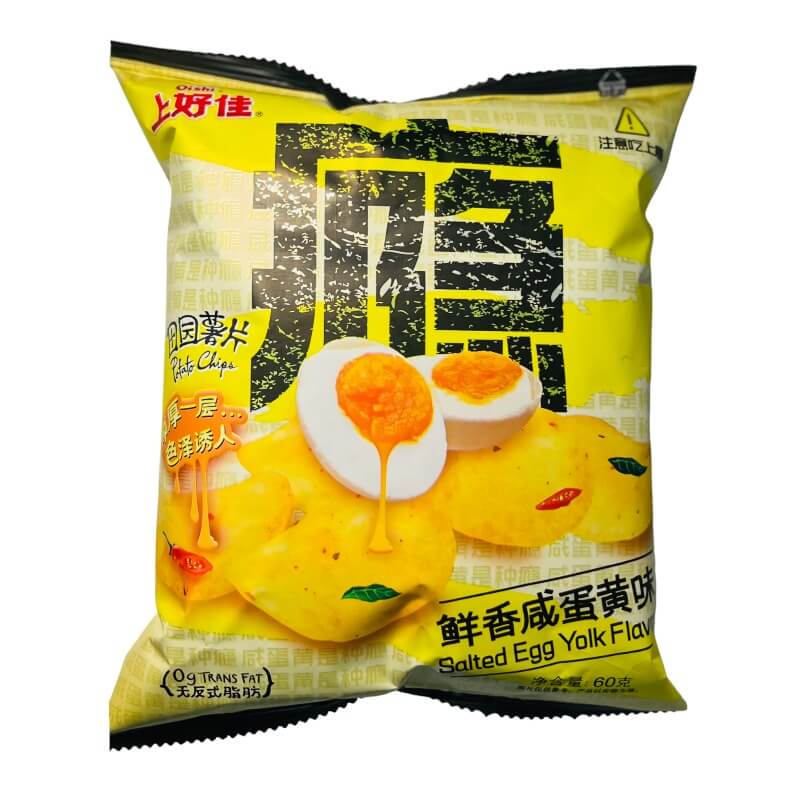Salted Egg Yolk Potato Chips 60g - Oishi