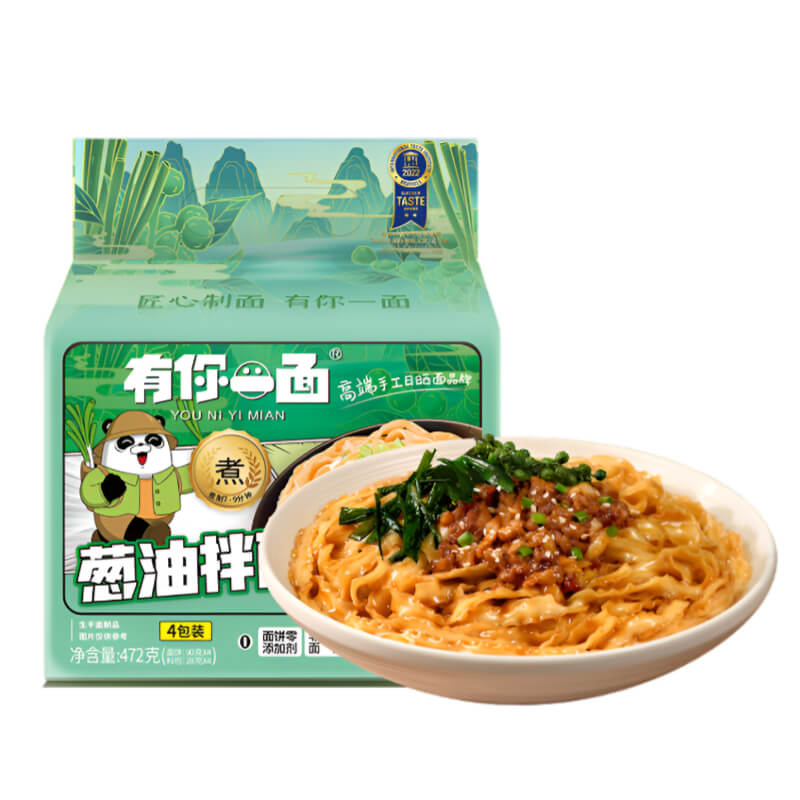 Scallion Oil Noodles Multipack 472g