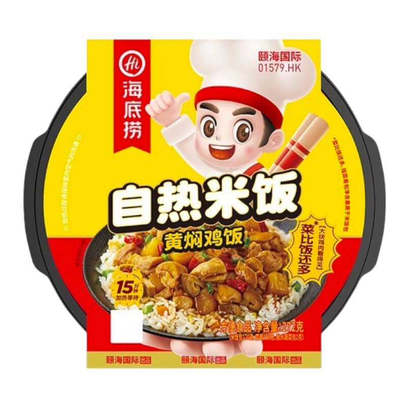 Self-heating Huang Men Ji Chicken Rice 170g - Haidilao