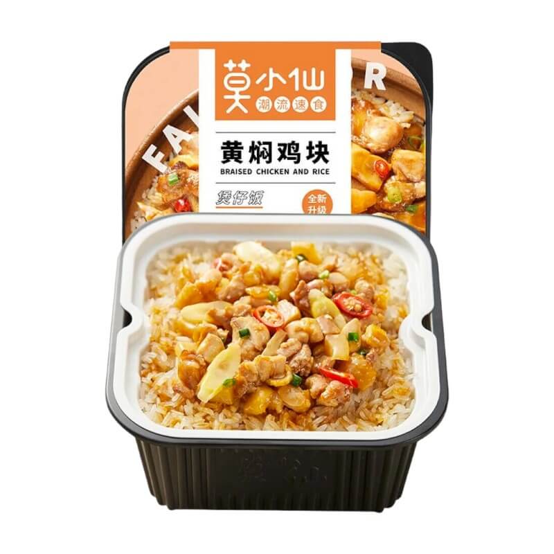 Self-heating Huang Men Ji Chicken Rice 275g - Mo Xiao Xian