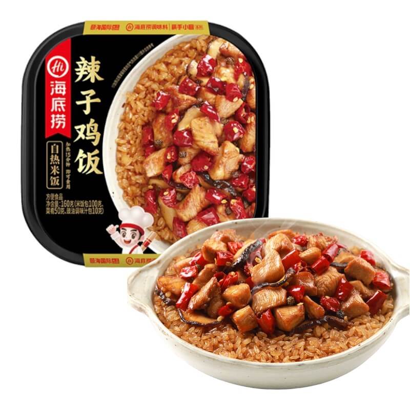 Self-heating La Zi Ji Spicy Chicken Rice 160g - Haidilao
