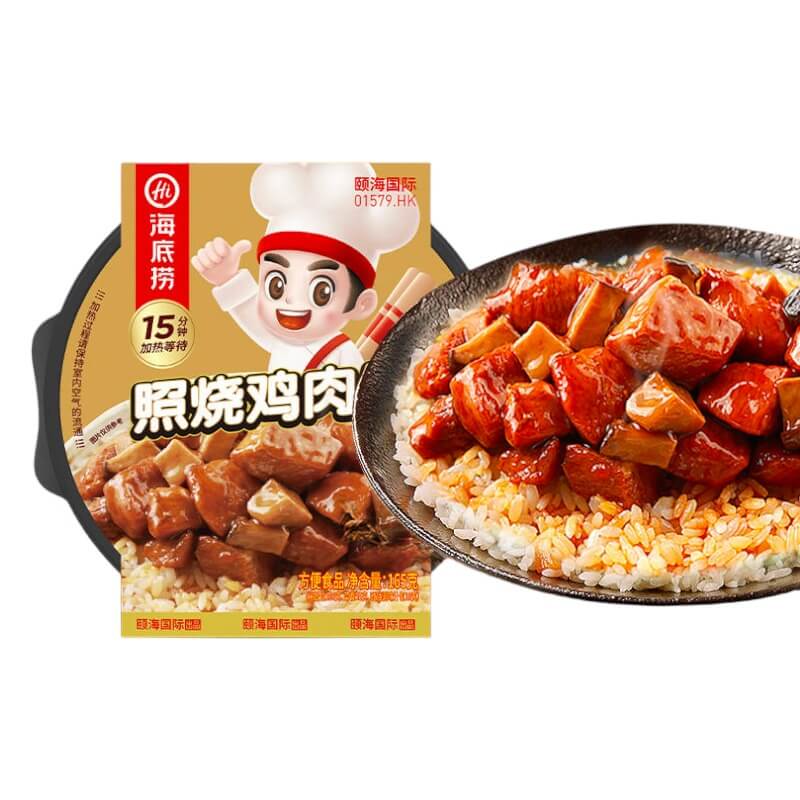 Self-heating Teriyaki Chicken Rice 165g - Haidilao