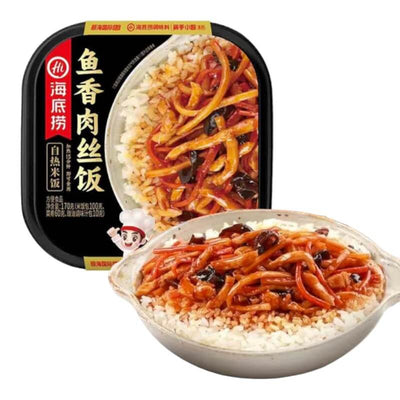 Self Heating Hot Pot Chinese Meal Instant Spicy Tender Beef Food asian  Snacks