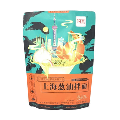 Shanghai Scallion Oil Noodle 110g - Akuan