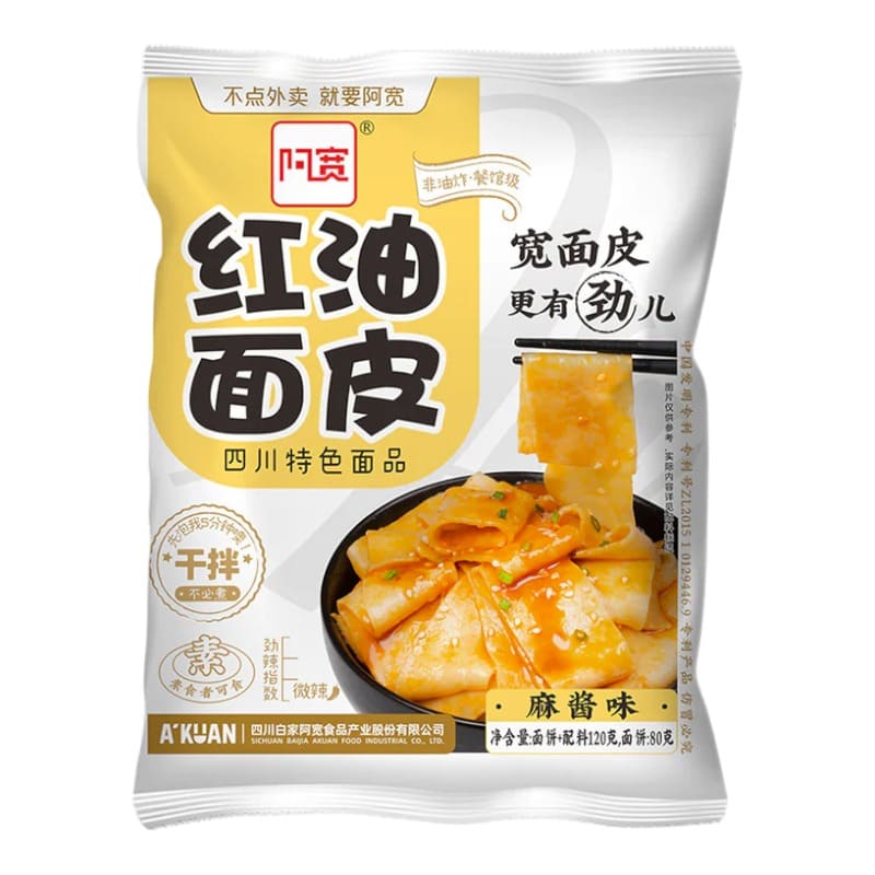 阿宽红油面皮麻酱味 105g