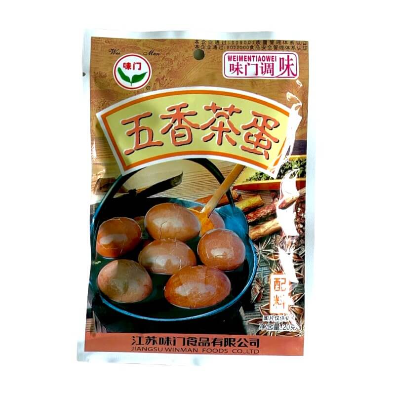 Spice Mix for Tea Eggs (Cha Ye Dan)