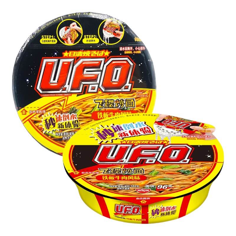 UFO Pan-fried Noodles Teppanyaki Beef 122g - Nissin